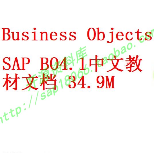 bo4.1中文教材