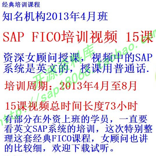 每次用白底