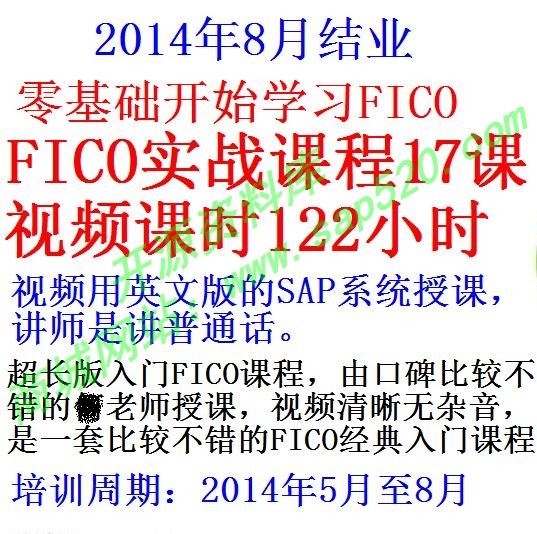每次用白底