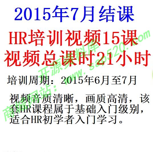 每次用白底