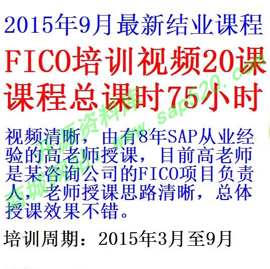 每次用白底