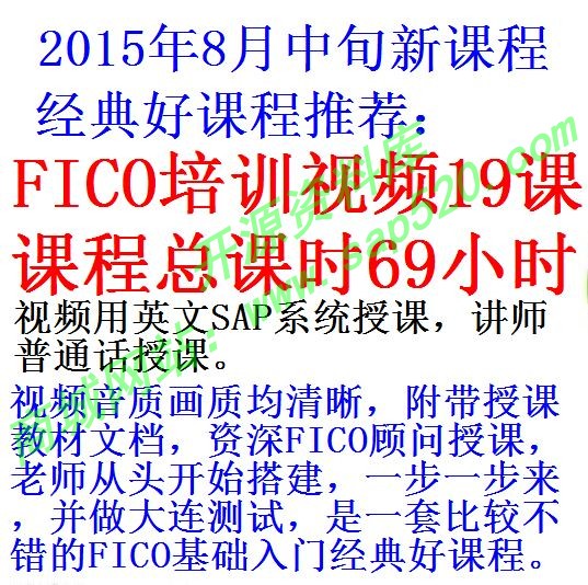 每次用白底