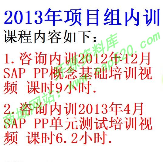 每次用白底