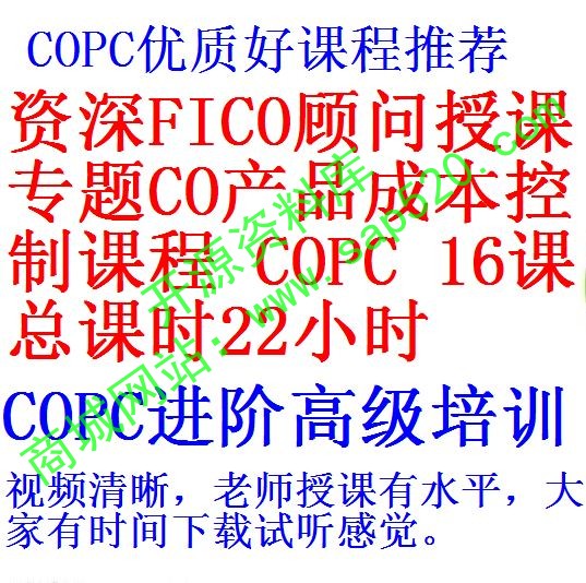 每次用白底 (2)
