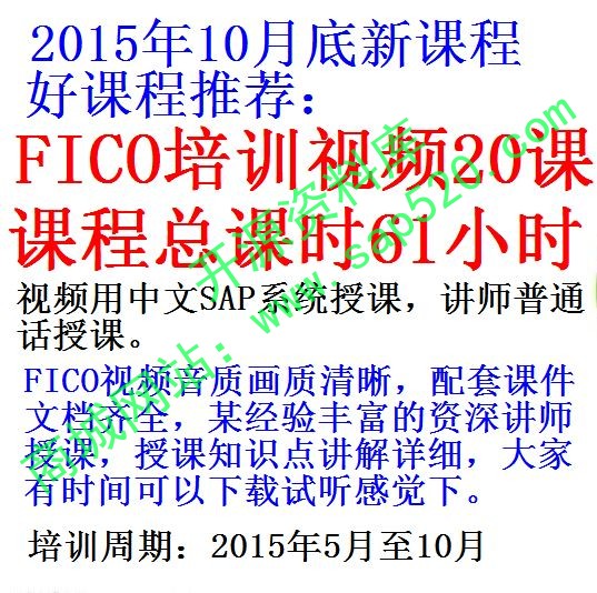每次用白底 (2)
