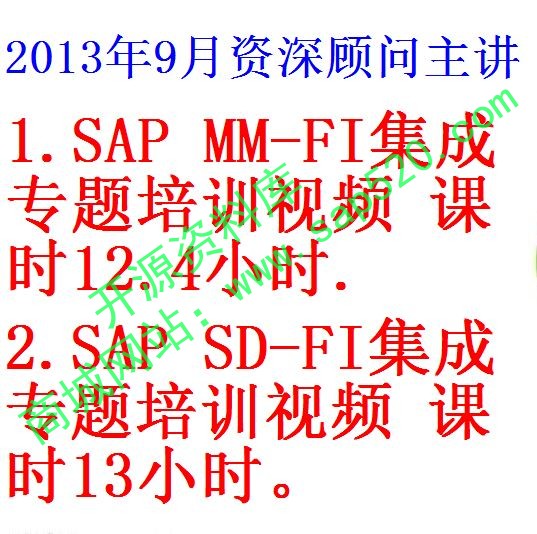 每次用白底