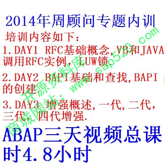 每次用白底