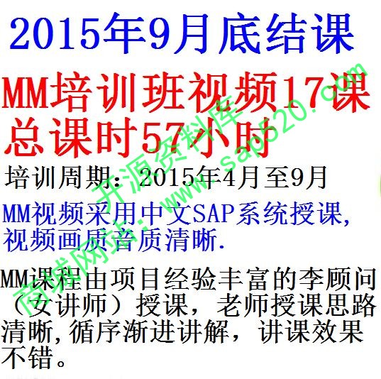 每次用白底