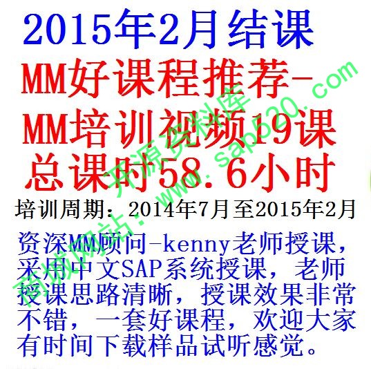 每次用白底