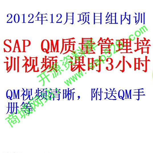 每次用白底