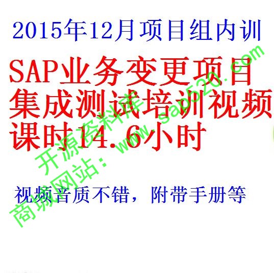 每次用白底