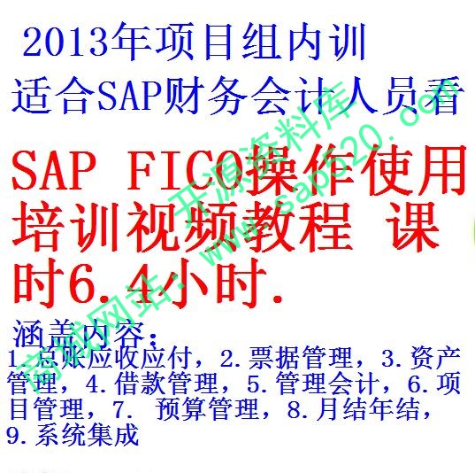 每次用白底