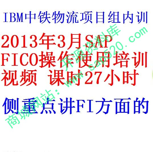 每次用白底