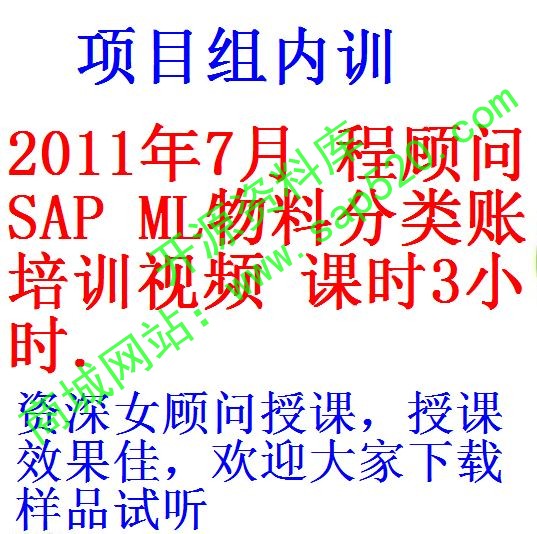 每次用白底