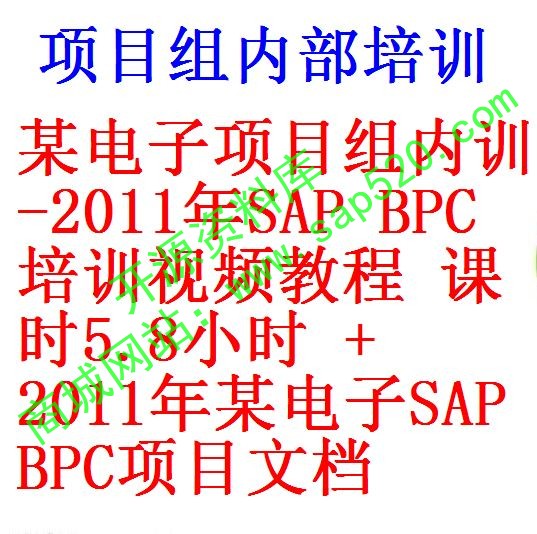 每次用白底