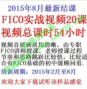 截图22