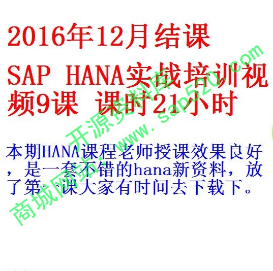 每次用白底