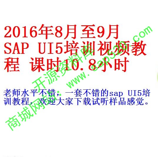 每次用白底