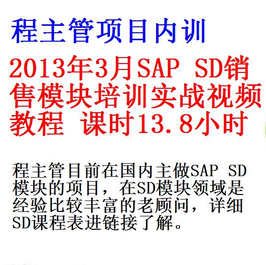 每次用白底