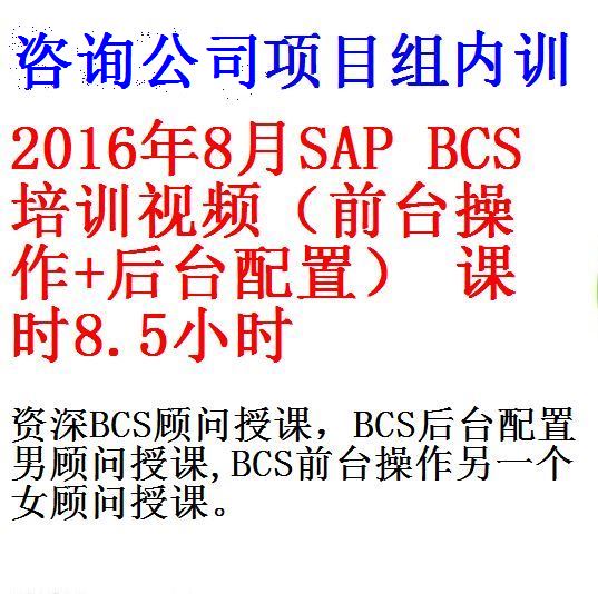 每次用白底 (2)