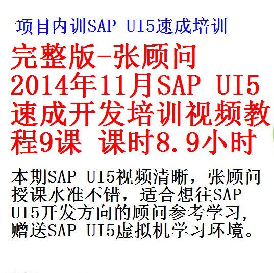 每次用白底
