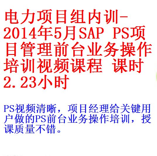 每次用白底