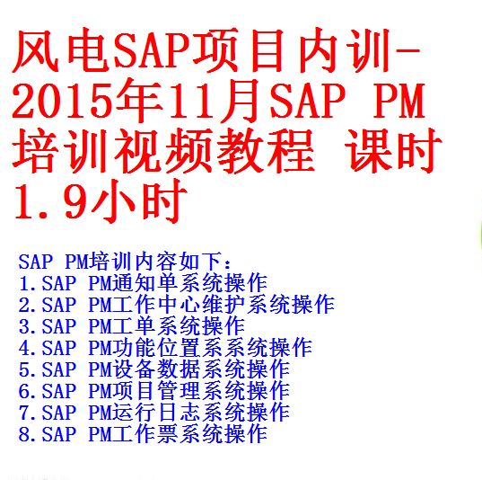 每次用白底