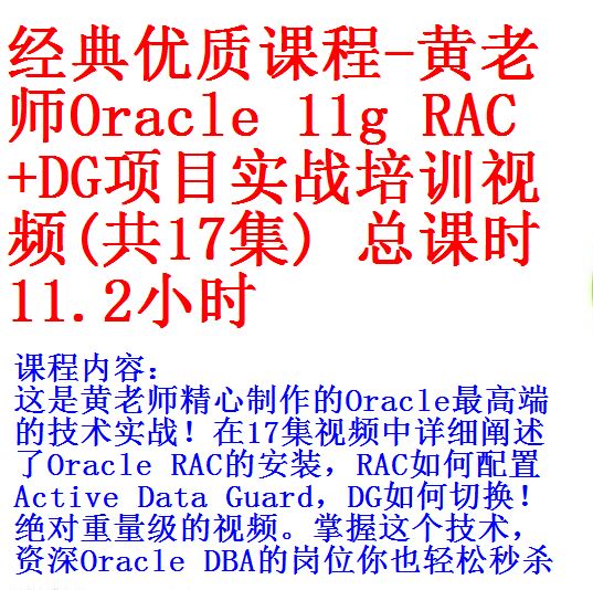 每次用白底