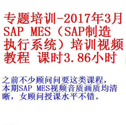 每次用白底