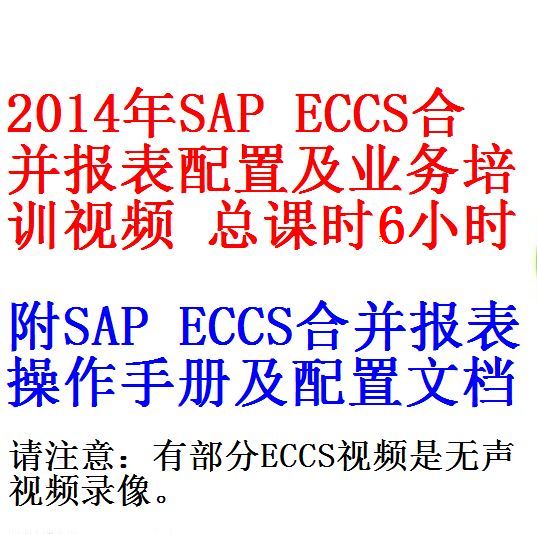 每次用白底