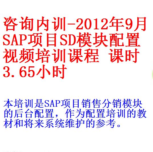 每次用白底