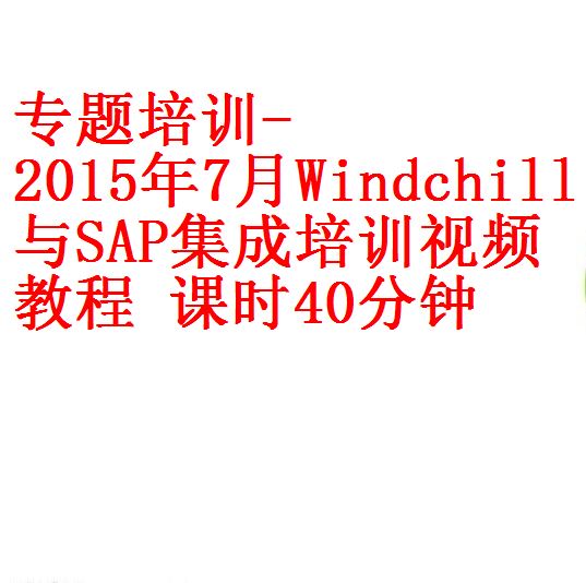 每次用白底