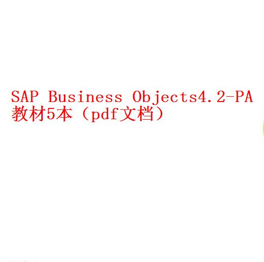 每次用白底