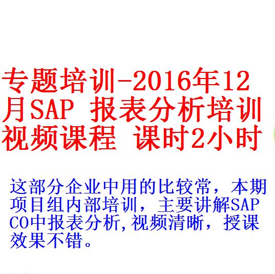 每次用白底