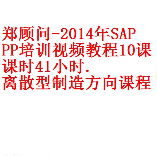 每次用白底