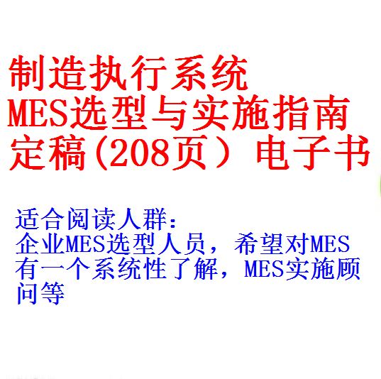 每次用白底