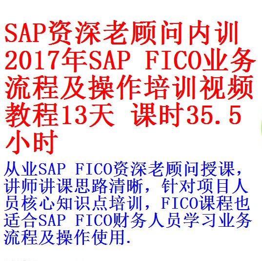 每次用白底