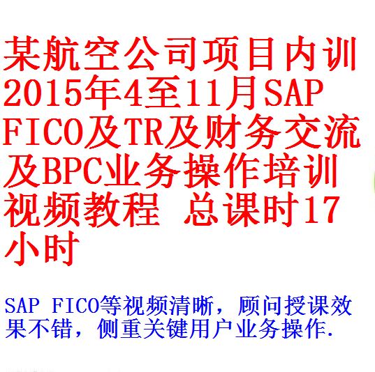 每次用白底
