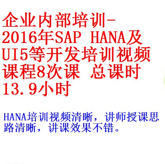 每次用白底