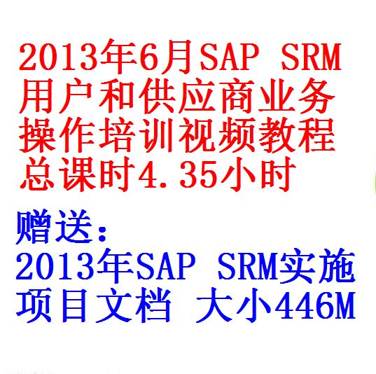每次用白底