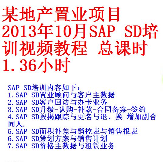 每次用白底
