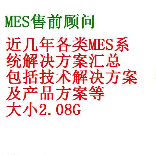 每次用白底
