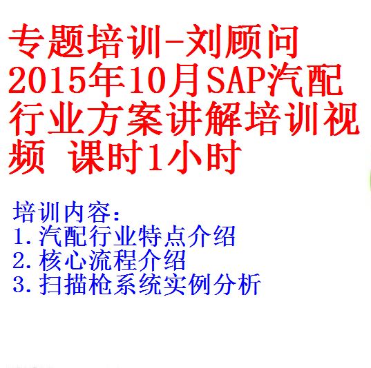 每次用白底