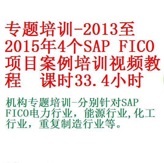 每次用白底
