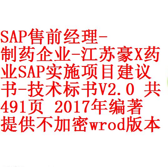 每次用白底 - 副本