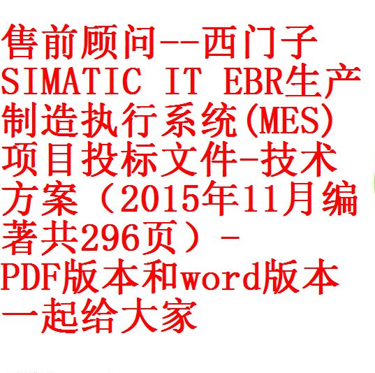 每次用白底1