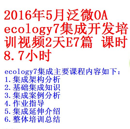 每次用白底