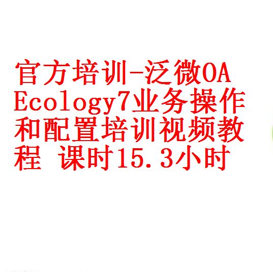 每次用白底