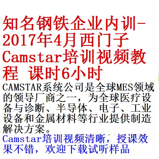 每次用白底