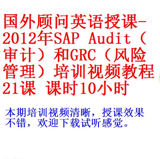 每次用白底